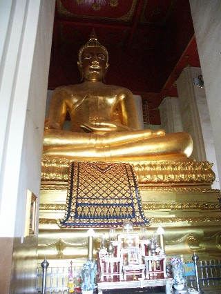 Phra Mongkonbophit