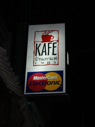 Kafe - Chiang Mai